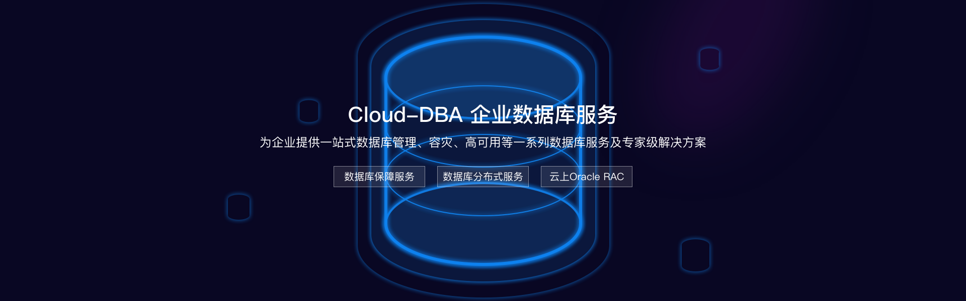 云掣科技